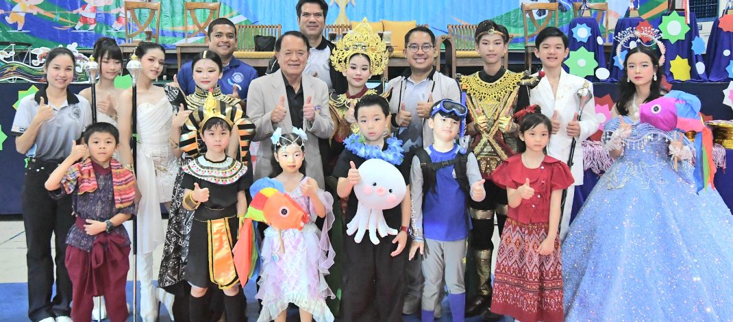 สาธิต มหาวิทยาลัยศิลปากร (ปฐมวัยและประถมศึกษา) จัดโครงการ EDSU GAMES 2026