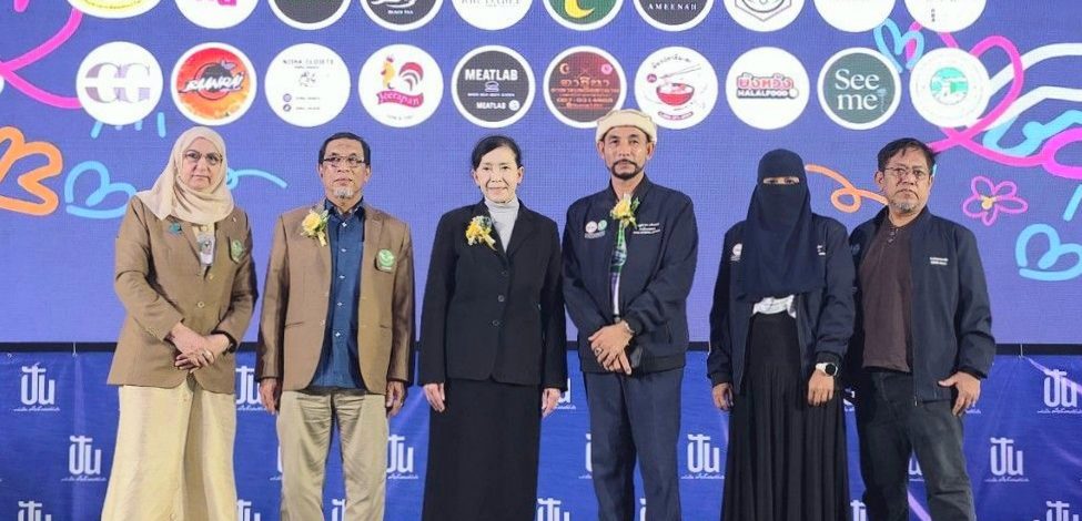 “ปวีณา” ได้รับเชิญจาก สภาเครือข่ายด้านมนุษยธรรม สำนักจุฬาราชมนตรี เป็นวิทยากรบรรยายพิเศษ หัวข้อ “พลังปันเปลี่ยนชีวิต
