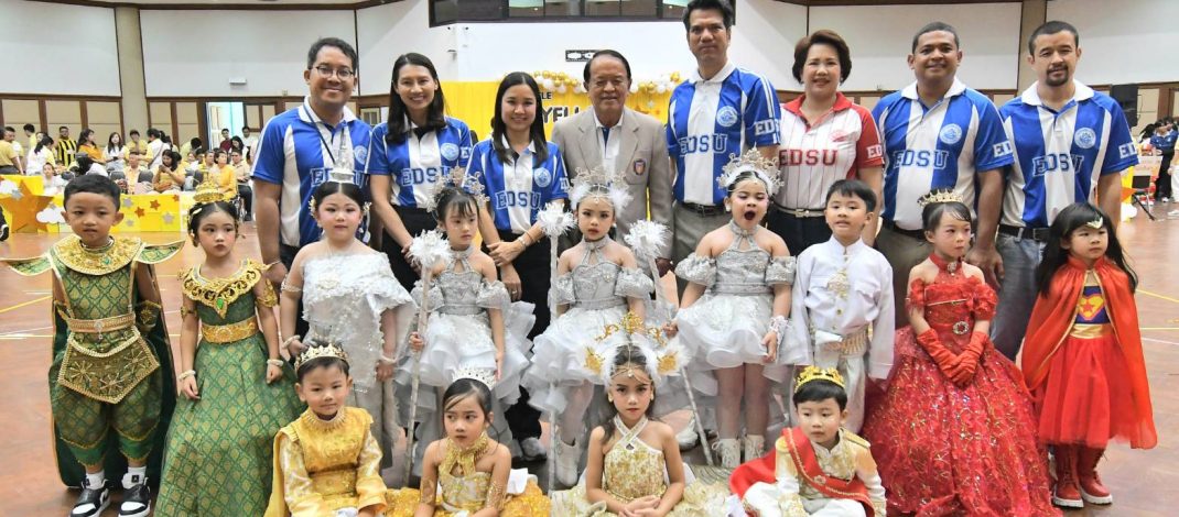 โรงเรียนสาธิต มหาวิทยาลัยศิลปากร (ปฐมวัยและประถมศึกษา) ระดับปฐมวัย จัดโครงการสาธิตเพลินใจ สมวัยอนุบาล ปีการศึกษา 2569