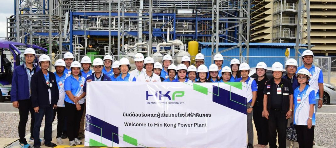 คณะสื่อมวลชนศึกษาดูงานและเยี่ยมชมโรงไฟฟ้าหินกอง