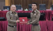 ผบช.ภ.3 นั่งหัวโต๊ะประชุมบริหาร มอบเกียรติบัตรเชิดชูตำรวจผลงานเด่น ปราบอาชญากรรม-ยาเสพติด