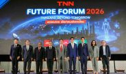 ยิ่งใหญ่รับปีที่ 19 TNN ช่อง 16 เปิดเวที “TNN Future Forum 2026: