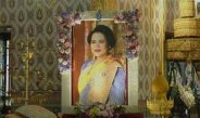 “ศุภมาส” ประสานทุกภาคส่วน เตรียมพร้อมประชาสัมพันธ์พระราชพิธีถวายพระเพลิงพระบรมศพ “สมเด็จพระบรมราชชนนีพันปีหลวง” เดือนธันวาคมนี้อย่างสมพระเกียรติ