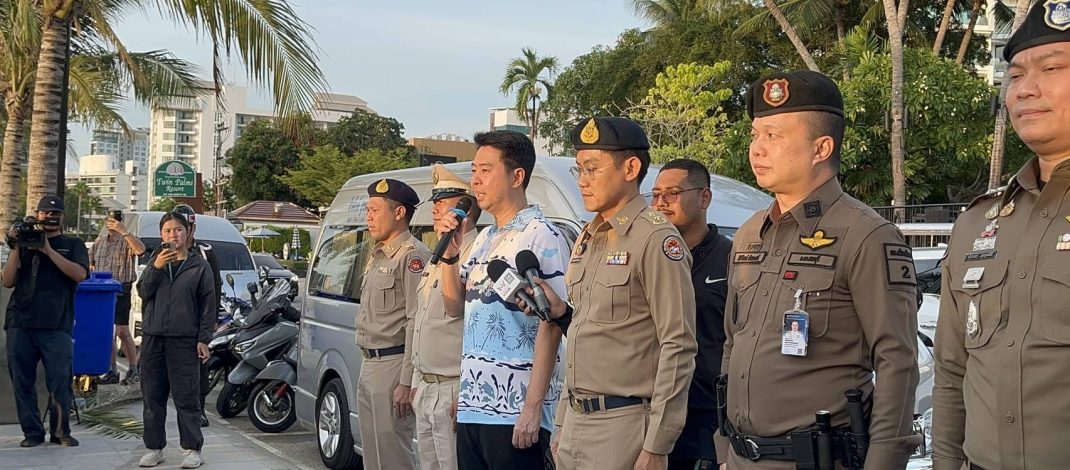 พัทยาเพิ่มความเข้ม 5 จุดท่องเที่ยว ดูแลทหารเรือสหรัฐฯ เต็มกำลัง ย้ำผู้ประกอบการเป็นเจ้าบ้านที่ดี–ไม่ฉวยโอกาส