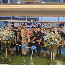 ทต.เขตรอุดมศักดิ์ เปิดบริการทำบัตรประจำตัวประชาชนอย่างเป็นทางการ อำนวยความสะดวก-ลดความแออัดสัตหีบ