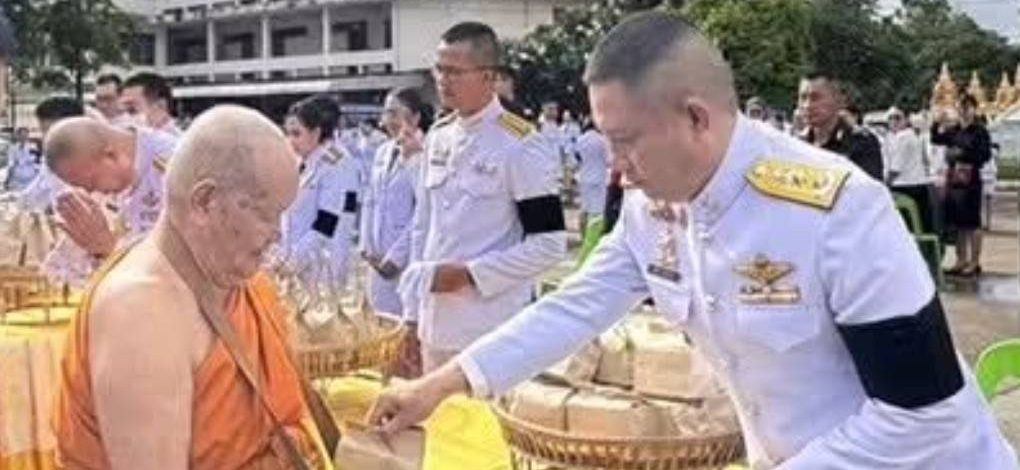 ร้อยเอ็ดพิธีบำเพ็ญกุศลสตมวารครบ 100 วัน ถวายพระกุศลแด่ สมเด็จพระเจ้าลูกเธอ เจ้าฟ้าพัชรกิติยาภาฯ