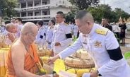 ร้อยเอ็ดพิธีบำเพ็ญกุศลสตมวารครบ 100 วัน ถวายพระกุศลแด่ สมเด็จพระเจ้าลูกเธอ เจ้าฟ้าพัชรกิติยาภาฯ
