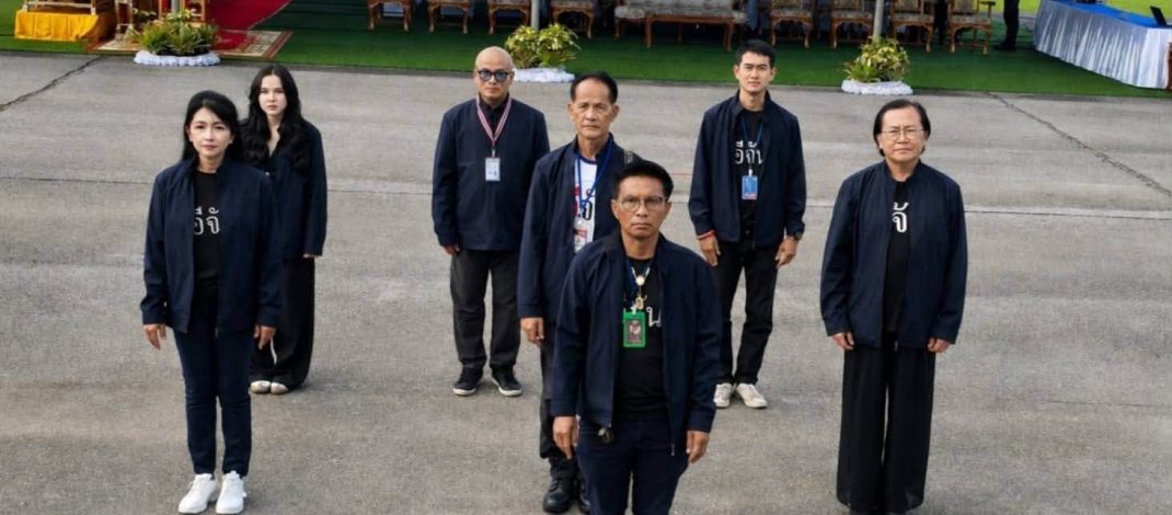 เพจอีจันศูนย์ข่าวภาคเหนือ ชมรมสื่อออนไลน์ ร่วมรำลึกวีรกรรมผู้กล้า สดุดีวีรชนผู้เสียสละ 2569
