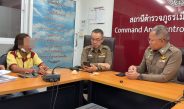 สาวโคราชร้องตำรวจ ถูกหญิงรู้จักกันนำหินและเต่ามงคลมาขาย อ้างขโมยพ่อแม่มา ก่อนเรียกเงินรวมกว่า 2 แสนบาท