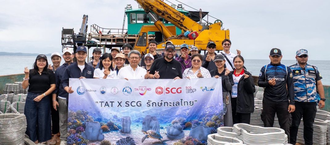 เมื่อการอนุรักษ์คือหัวใจของการท่องเที่ยว : TAT x SCG ร่วมฟื้นฟูทะเลไทยให้ยั่งยืน