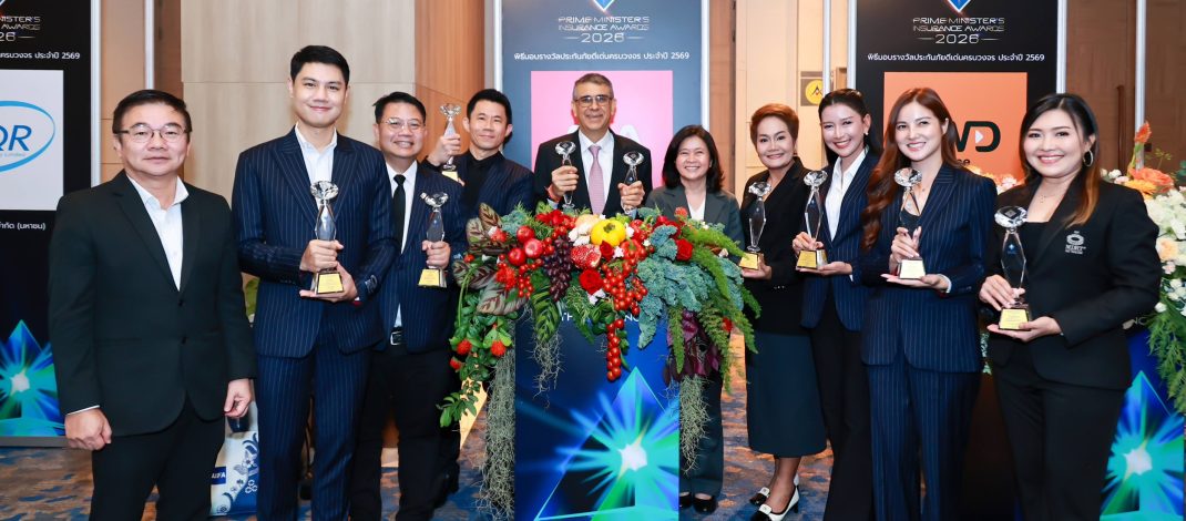 เอไอเอ ประเทศไทย คว้า 2 รางวัลเกียรติยศ ‘บริษัทประกันชีวิตที่มีการบริหารงานดีเด่น’ อันดับ 2