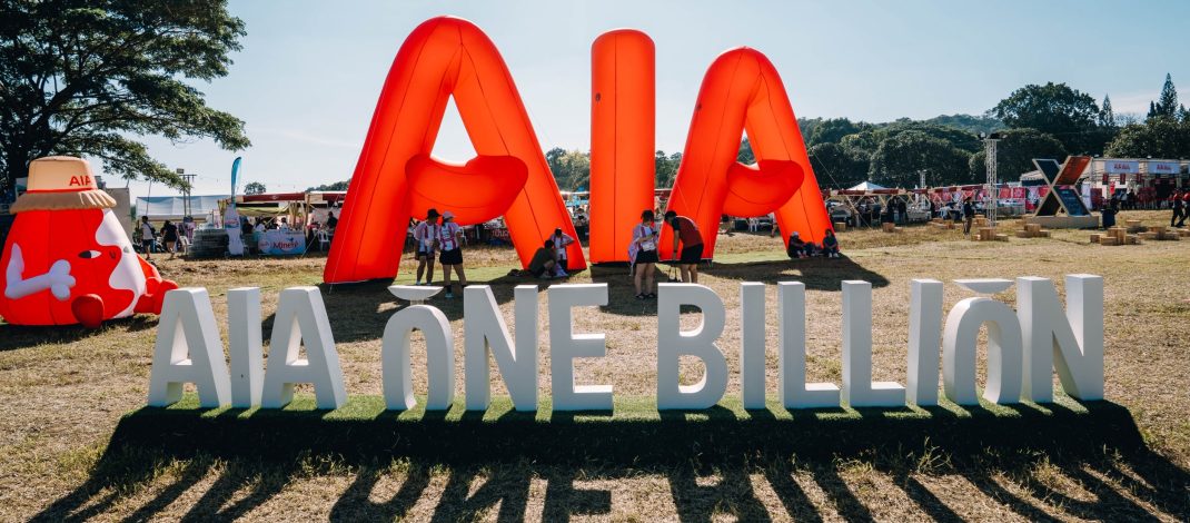 เอไอเอ ผนึกการท่องเที่ยวแห่งประเทศไทย และกลุ่มบริษัทพราว เปิดตัว “AIA One Billion Day 2026”