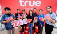 ทรู เสริมทัพสื่อไทยรายงานสดจากสนามเอเชียนเกมส์ 2026