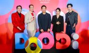ชอบดู ต้องดูดิ! ทรูไอดีเผยโฉมแบรนด์ใหม่ “DOODi by TrueID” ขนทัพคอนเทนต์จากครีเอเตอร์ชั้นนำ