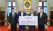 GULF มอบเงิน 1 ล้านบาท สนับสนุนกองทุนพิพิธภัณฑ์ทหารกองกำลังสุรนารี ดูแลสวัสดิการบุตรของทหารที่เสียชีวิตและได้รับผลกระทบจากการรบพื้นที่ชายแดน