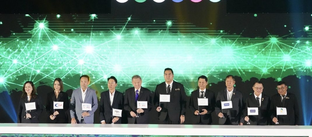 กยท. โชว์นวัตกรรมยางพารา พร้อมร่วมพิธีเปิดงาน “Toyota Farm Expo Asia 2026” เชื่อมเกษตรกรไทยสู่ตลาดโลก