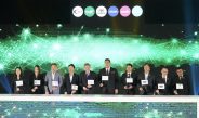 กยท. โชว์นวัตกรรมยางพารา พร้อมร่วมพิธีเปิดงาน “Toyota Farm Expo Asia 2026” เชื่อมเกษตรกรไทยสู่ตลาดโลก