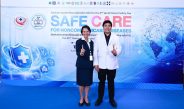 เอไอเอ ประเทศไทย จับมือ สถาบันรับรองคุณภาพสถานพยาบาล (องค์การมหาชน)