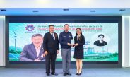 เอ็กซอนโมบิลรับรางวัล “องค์กร/ บริษัทดีเด่น” จากสมาคมหนังสือพิมพ์ส่วนภูมิภาคแห่งประเทศไทย