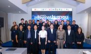 สสส.จับมือ เครือข่ายองค์กรงดเหล้า—เครือข่ายพัฒนาคุณภาพชีวิต-เครือข่ายลดอุบัติเหตุ-มูลนิธิเมาไม่ขับ-ศวปถ.