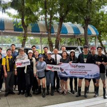 นักศึกษาหลักสูตร Top Form 001 สถาบันพระปกเกล้ามอบขอช่วยน้ำท่วม