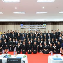 กรมพินิจฯ มอบประกาศเกียรติคุณ เชิดชูเกียรติกรรมการสงเคราะห์ฯ ภายในเขต 10 ณ สถานพินิจฯ กรุงเทพมหานคร