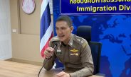 AI ปลอมใบหน้า ดูดเงินหายเกลี้ยงบัญชี!
