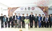 อุดรธานีเปิดเวทีใหญ่ “รสถิ่นไทย” ชิงสุดยอดอัตลักษณ์อาหารอีสาน 16 จังหวัด