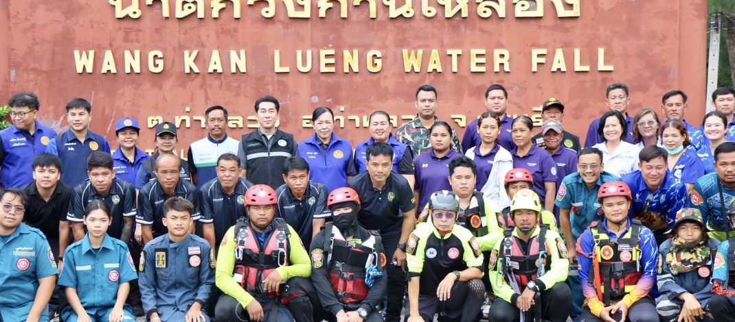 ลพบุรี อำเภอท่าหลวง จัดการฝึกศูนย์บัญชาการเหตุการณ์กรณีอุทกภัย น้ำป่าไหลหลาก