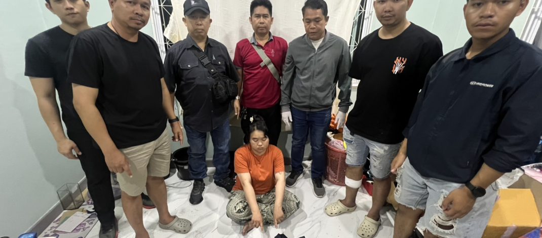 สาว 33 ค้ายานรกไม่รอด ตำรวจโพธิ์กลางบุกตะครุบ ยึดยาบ้า 54,000 เม็ด เคตามีนอีก 70 ห่อ