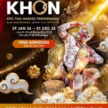 เอ็ม บี เค เซ็นเตอร์ สืบสานนาฏยศาสตร์แห่งแผ่นดิน จัดการแสดงโขน ชมฟรี 24 ก.ย. นี้