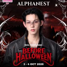 ระวังหัวใจไว้ให้ดี!! เอ็ม บี เค เซ็นเตอร์ เสิร์ฟความน่ารักสุดสะพรึง 3-4 ตุลาคมนี้