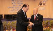 บทเรียนผู้นำ “พิชัย รัตตกุล” บัญญัติ-อภิสิทธิ์-อานันท์ ร่วมรำลึก 100 ปีชาตกาล