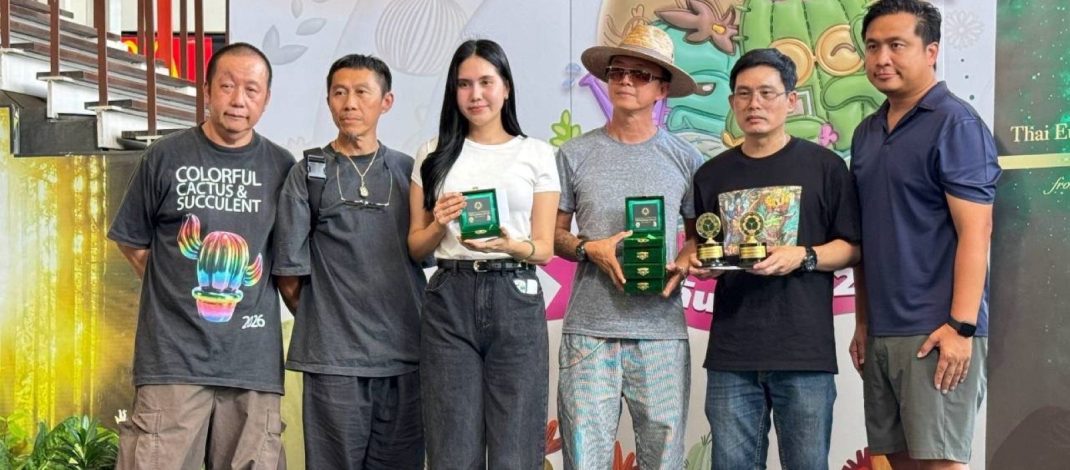 เดอะไนน์ เซ็นเตอร์ พระราม 9 ตอกย้ำคอมมูนิตี้ คนรักแคคตัสและไม้อวบน้ำแห่งปี