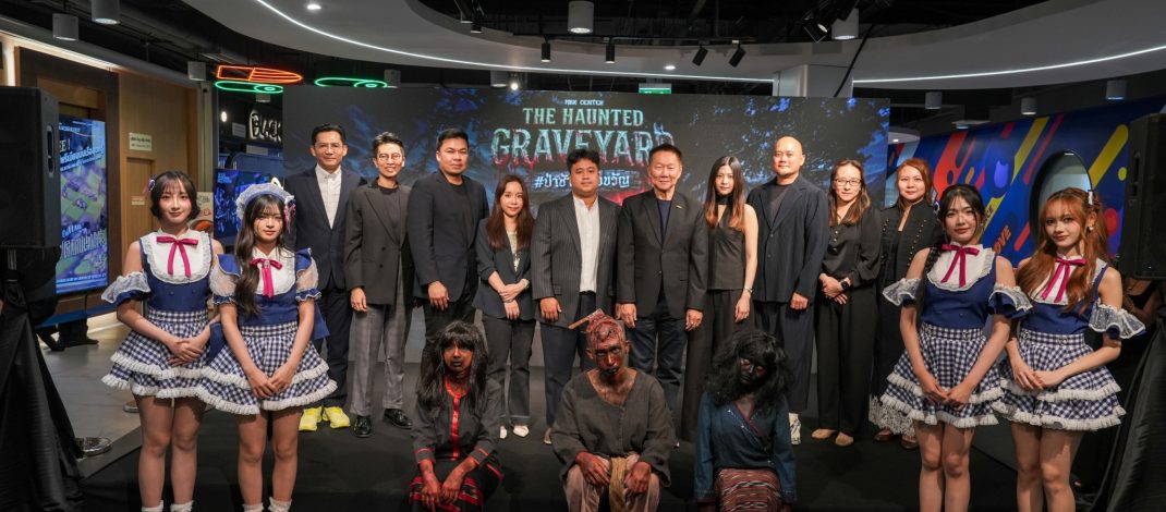 เอ็ม บี เค เซ็นเตอร์ ผนึกกำลัง “สามเศียร” และ BNK48 เปิดตัวโปรเจกต์ฮาโลวีนแห่งปี