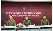 “ตำรวจบุรีรัมย์เดินหน้าปราบยาเสพติด!“รวบ 14 ผู้ต้องหา ยึดยาบ้ากว่า 1.6 แสนเม็ด พร้อมอาวุธปืน 2 กระบอก รถยนต์ 1 คัน