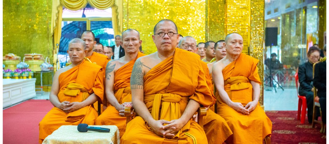 วัดไผ่ล้อมพระอารามหลวง จังหวัดนครปฐม จัดพิธีบำเพ็ญกุศล วันคล้ายวันสวรรคต สมเด็จพระนางเจ้าสิริกิติ์ พระบรมราชินีนาถ พระบรมราชชนนีพันปีหลวง