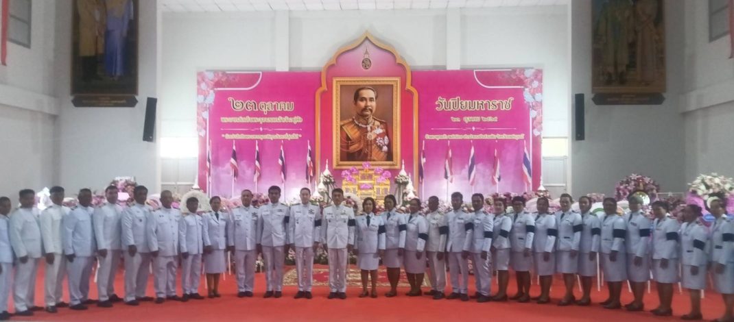อำเภอบึงสามพัน จ.เพชรบูรณ์ จัดพิธีน้อมรำลึกในพระมหากรุณาธิคุณ รัชกาลที่ 5 เนื่องในวันปิยมหาราช ประจำปี 2569