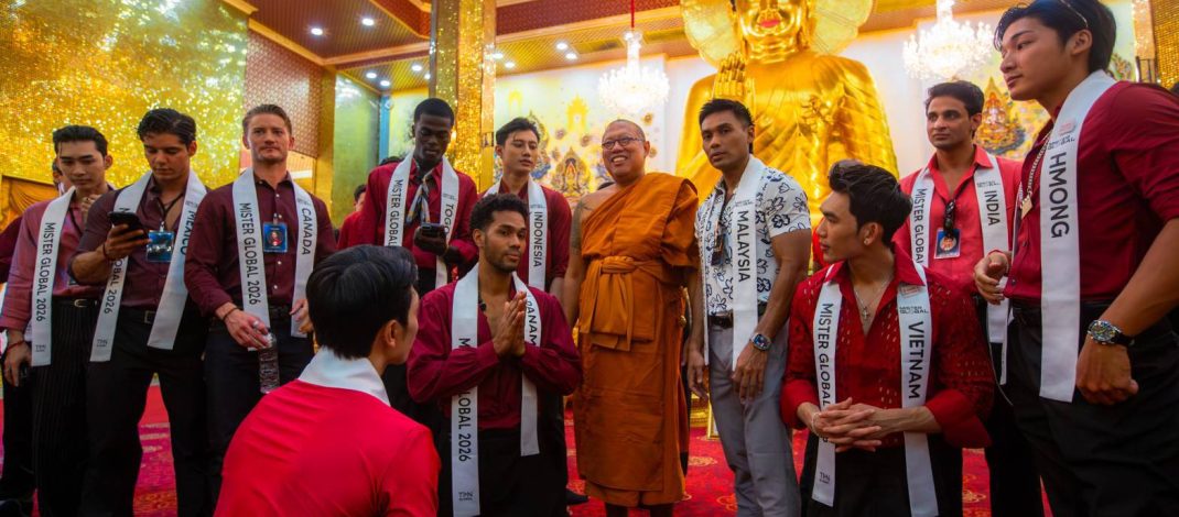 ผู้เข้าประกวด Mister Global 2026 จากทั่วโลกตื่นตา ร่างทองหลวงพ่อพูลปลื้มได้เรียนมวยยอดครู พร้อมชก ยอดไอคิว แชมป์โลก one มวยไทยบนเวที