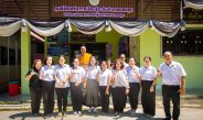 หลวงพี่น้ำฝน ตรวจเยี่ยมและมอบอุปกรณ์คุรุภัณฑ์ สกร.ระดับอำเภอดอนตูม จ.นครปฐม