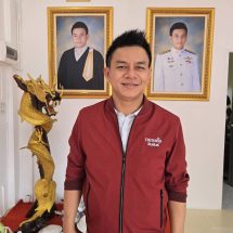 ทนายตั้ม ชินพันธ์ เปิดสำนักงานกฎหมายแห่งใหม่ที่เสิงสาง ประกาศยืนหยัดเคียงข้างประชาชน ให้คำปรึกษากฎหมายครบวงจร
