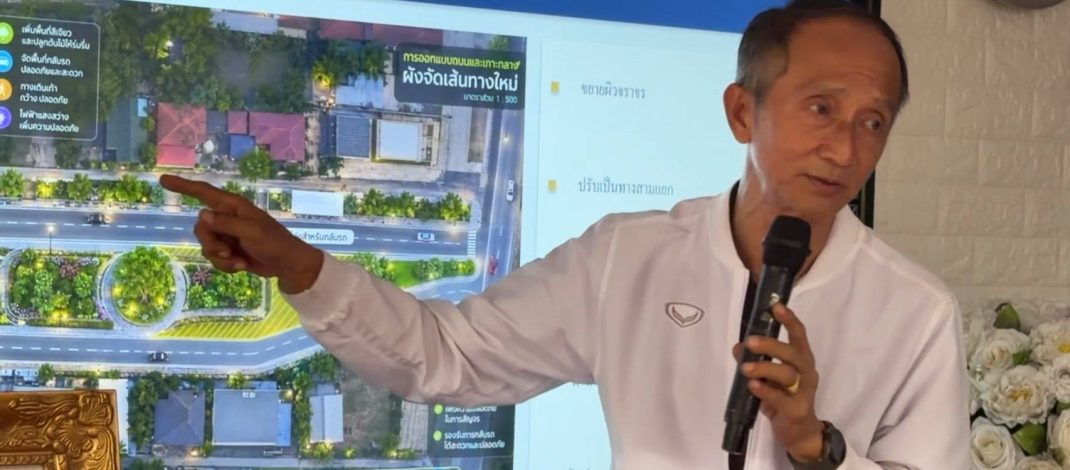 โคราชเดินหน้าแก้รถติด ผู้ว่าฯ จับมือ สส.เขต 2 และท้องถิ่น หารือขยายถนนบ้านเกาะ–ตลาด เล็งย้ายเทศบาลเปิดทางเชื่อมเมือง แก้ปัญหาจราจรและน้ำท่วมระยะยาว