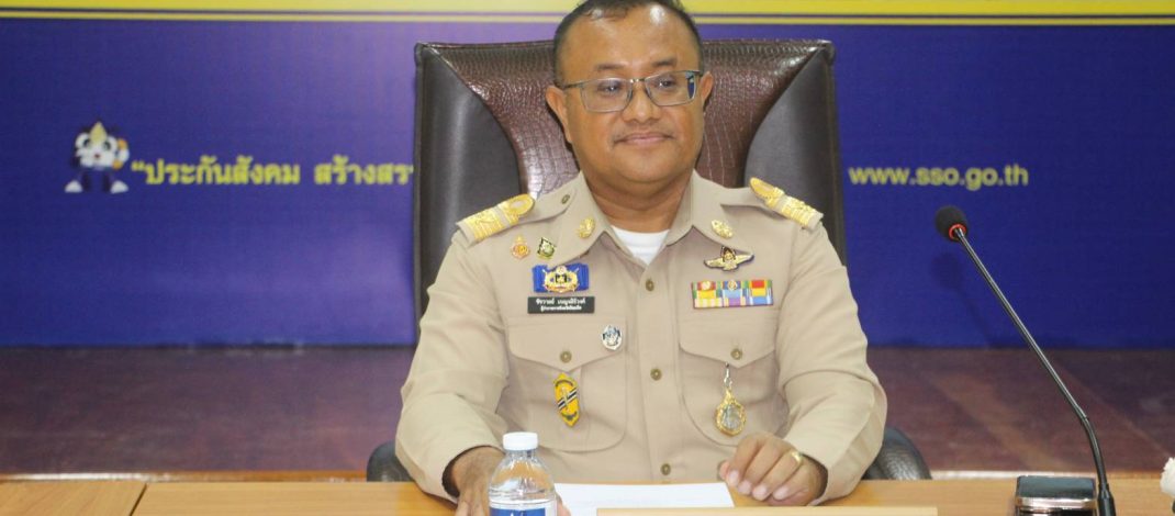 ร้อยเอ็ดสรุปผลเลือกตั้งบอร์ดประกันสังคม มีผู้ใช้สิทธิ 3,493 ราย คิดเป็น 6.13%