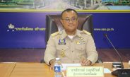 ร้อยเอ็ดสรุปผลเลือกตั้งบอร์ดประกันสังคม มีผู้ใช้สิทธิ 3,493 ราย คิดเป็น 6.13%