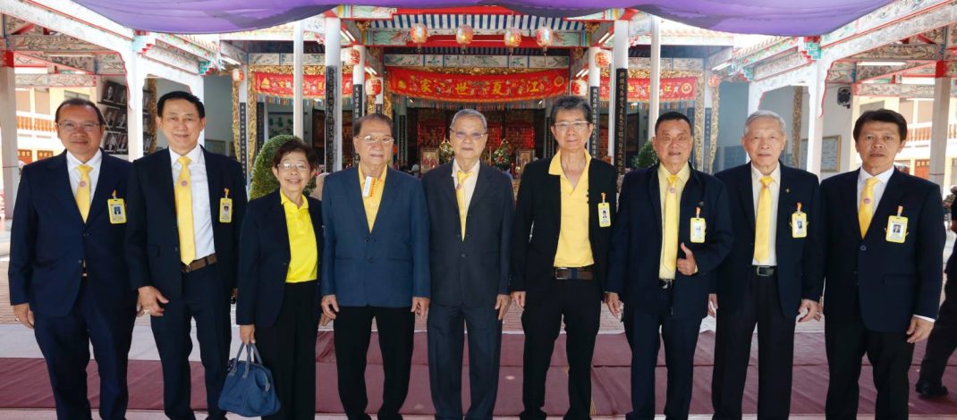 ตระกูลหวาง รวมพลังลูกหลานทั่วไทย! สืบสานพิธีไหว้บรรพชน 2569 “ดื่มน้ำไม่ลืมต้นธาร” เชื่อมสายเลือดมังกรจากรุ่นสู่รุ่น