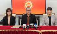 ทนายแถลงกรณี อสม. นาน้อย ยันปลอดภัยกลับบ้านครบ 100% ชี้เกิดจากทานผิดวิธี เร่งเยียวยาผู้ป่วยผ่านศูนย์ดำรงธรรม