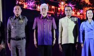 ร้อยเอ็ดคึกคัก! นักท่องเที่ยวแห่ชม “VIJIT Thailand” เนรมิตลานสาเกตนครสู่เมืองแห่งแสง สี เสียง สัมผัสมนต์เสน่ห์วัฒนธรรมอีสาน