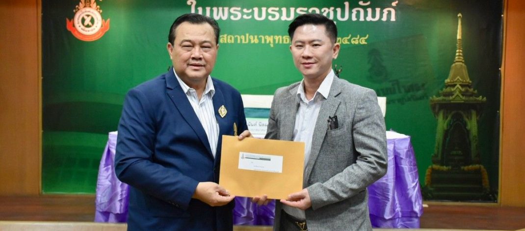 สองผู้บริหารเข้ารับการแต่งตั้งเป็นที่ปรึกษา สนท. พร้อมสนับสนุนเครื่องปรับอากาศสำหรับห้องประชุมชั้น 3
