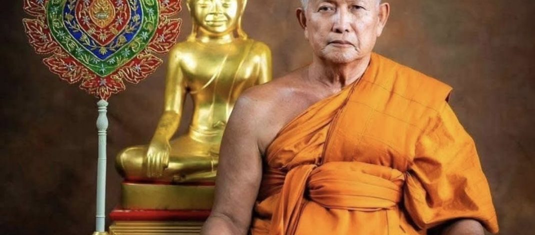 “พระราชวัชรสาครคณี” เชิญชวนชาวบ้านแพ้วร่วมร้อยดวงใจ ลอยประทีปน้อมรำลึกในหลวงรัชกาลที่ 9