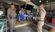 บุรีรัมย์ คลิปตำรวจแต่งตัวเต็มยศช่วยเหลือผู้ประสบอุบัติเหตุที่แท้เป็นรองผู้การ